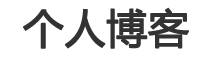 和田县新闻网